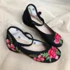 Veowalk Handmade Women's Vintage Embroidered Canvas Ballet Flats Ladies Comfortable Chinese Ballerinas Women Embroidery Shoes ► Photo 2/6