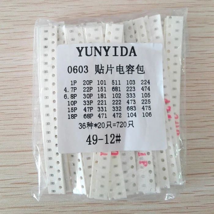 0603 SMD конденсатор в ассортименте 36 значений * 20 шт. = 7 1pF ~ 10 мкФ набор образцов