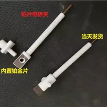 JJ110 Платиновый пластинчатый электрод зажим рабочий зажим для электрода