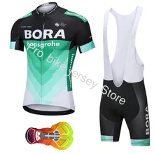 

BORA Team Cycling Jersey 2018 Bike Clothing Men Quick Dry UCI Bicycle Short Sleeve Set Shorts 16D Pad uniformes ciclismo hombre