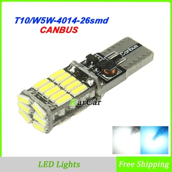 

12V Canbus Free Error 4014 26SMD W5W 161 Car LED Clearance 912 Door Light 921 Reverse Lamp T10 Tail Bulb 194 168 Maker Auto Bulb