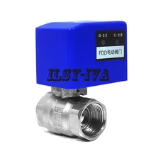 DN25 DC12V/DC24V 2 way Латунь Электрический шаровой кран