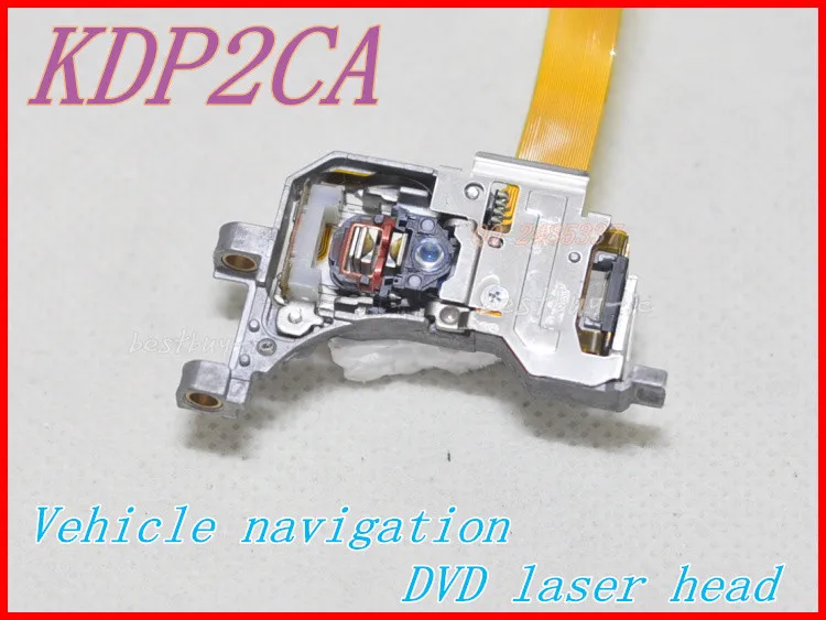 Новый KDP2C KDP2CA DVD навигации оптический датчик для новых Regal DVD навигации лазерной линзы для DVS8601 DVS8603V forcar радио