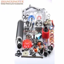 52mm 105cc Big Bore Performance Kit CDI Carburetor Air Filter for GY6 50cc Upgrade 105cc 139QMB