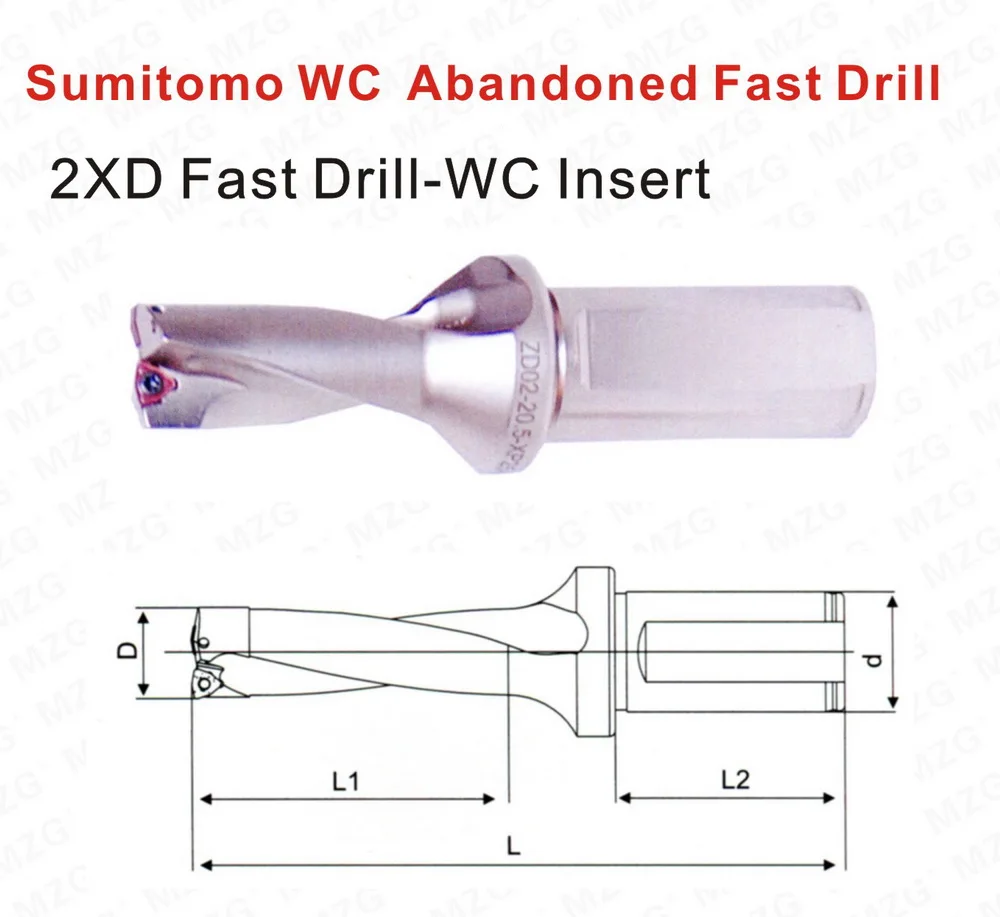 MZG D2 WC твердосплавные вставки 20 мм 15 мм 16 мм u-образные сверла для бурения отверстий обрабатывающий центр откажитесь от сверления металла инструменты U Быстрые Сверла