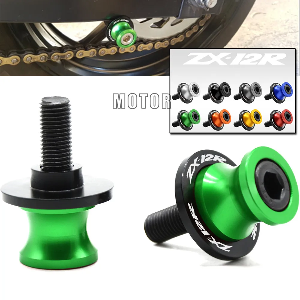 

10mm Swingarm Spools Slider For Kawasaki Ninja ZX-12R ZX1200 2000-2005 Swing Arm Cover Stand Screws ZX12R ZX 12 R ZX 12R ZX 1200