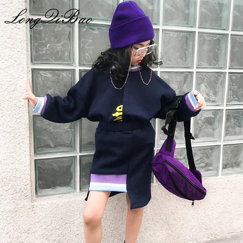 

Girls Alphabet Sweater Set 2018 Autumn and Winter New Medium Children's Korean Korean Irregular Skirt Two-piece Set