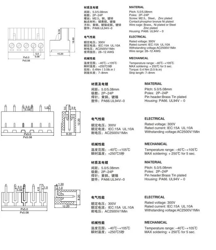 QQ20171110170733