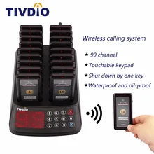 TIVDIO T-115 99 Channel Restaurant Pager Wireless Guest Paging Queuing System 18 Coaster Pager Receiver+1 Keypad Transmitter