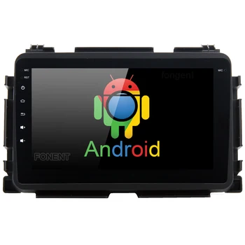 

8" IPS Android 8.0 Unit for Honda Vezel HR-V HRV 2014 2015 2016 2017 Car GPS Radio Video Player 4GB+32GB Multimedia Computer pc