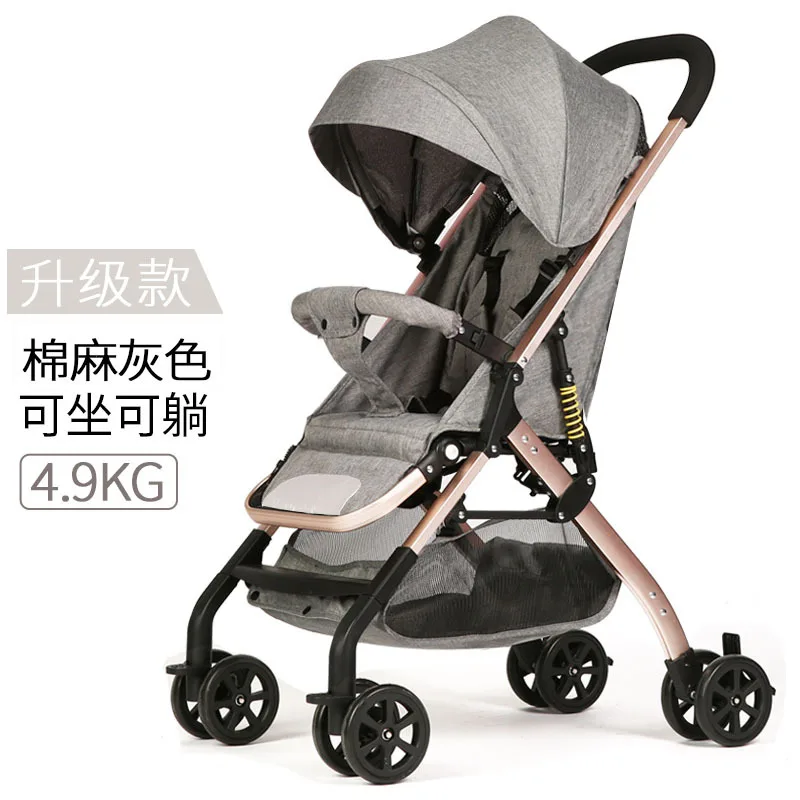 

Baby stroller ultra light portable folding mini umbrella car baby stroller baby stroller