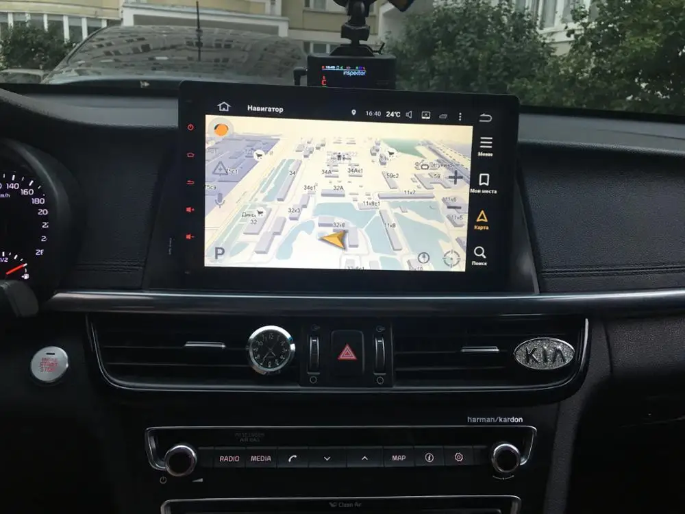 Navirider Android 9,0 автомобильный Радио плеер для K5 Kia OPTIMA HU Автомобильный gps головное устройство мультимедийная Поддержка камеры и рулевого управления