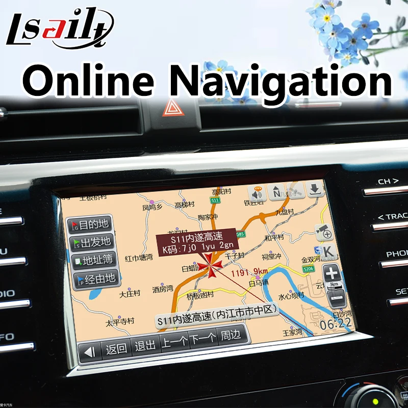 Lsailt Android мультимедийный видео интерфейс для Camry Toyota Panasonic Pioneer модель интегрированная навигационная поддержка carplay