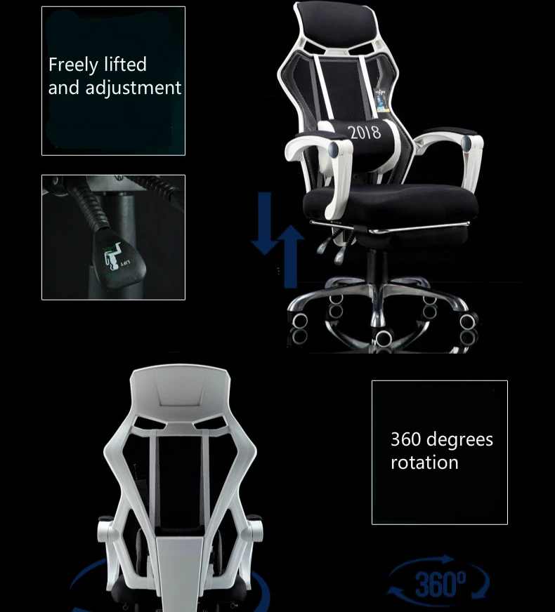 Сетчатое тканевое дышащее компьютерное кресло с подставкой для ног, массажное игровое кресло, домашнее вращающееся и откидывающееся офисное кресло