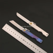 1 шт. изысканный Японский складной нож, мини-нож с ручкой из титанового сплава