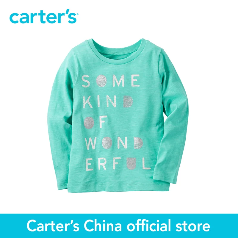 Carters coupons in store diasiopregunhar.ga SM is a service mark of diasiopregunhar.ga USA, LLC and Wal-Mart Stores, Inc. Sep 13,