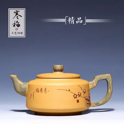 

2018 new style 230ml Yixing zisha genuine masters handmade purple clay pot raw ore section mud plum and Kung Fu teapot
