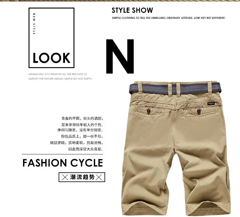 4Colors 100% Cotton Shorts Men Summer Solid Sports Shorts Cargo Male Short Pants Quality Fashion Plus Size Boardshorts Panties1