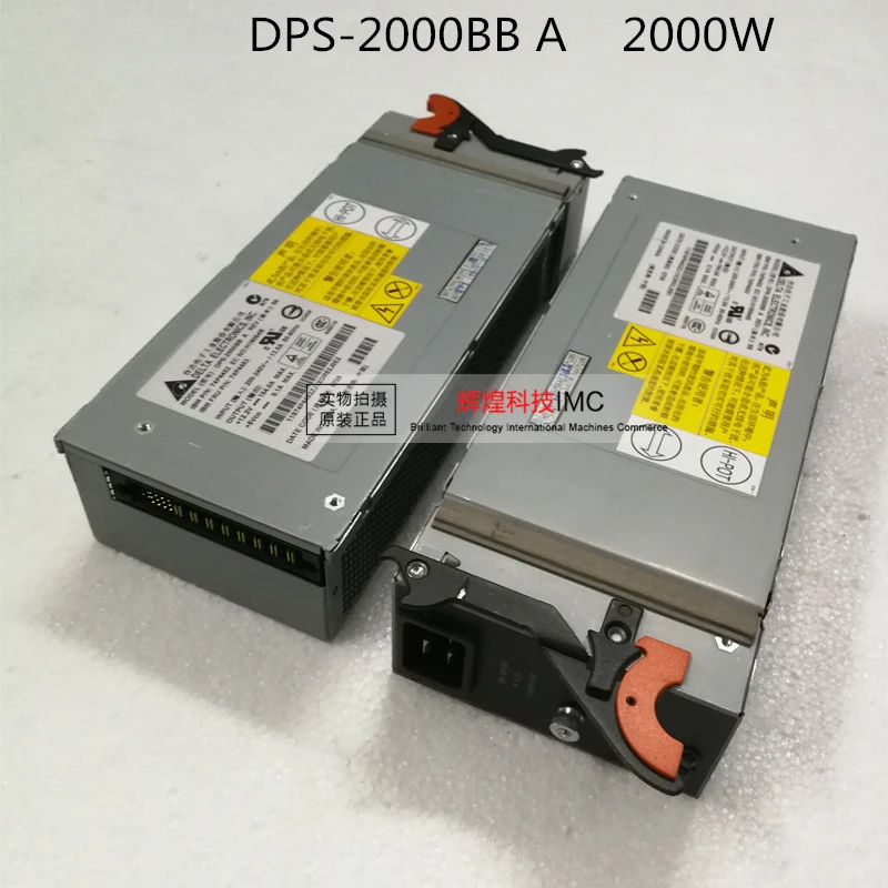 Delta-BFB0712H-7530-DC-12V-0-36A-projector-blower-centrifugal-fan-cooling-fan (1)