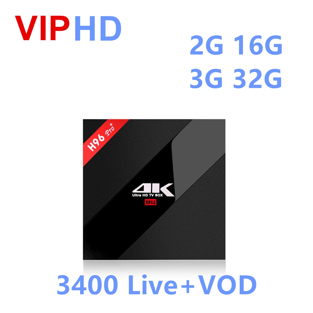 

H96 Pro + Android Smart Tv Box Arabic Iran Israel Kurd UK USA Italy Spain Middle East Europe IPTV Media Player PK QHDTV MTD