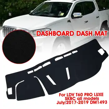 

Audew Anti-UV Black Right Anti-dust Sun Shade Dashboard Dash Mat Dash Board Mat For LDV T60 PRO LUXE SK8C July/2017-2019 DM1493