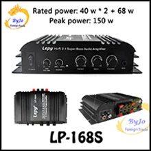 Mini-HiFi-12V-40W-x2-68W-RMS-output-power-amplifier-2-1CH-Car-Auto-Home-Audio 2016-11-24 20-47-45-306