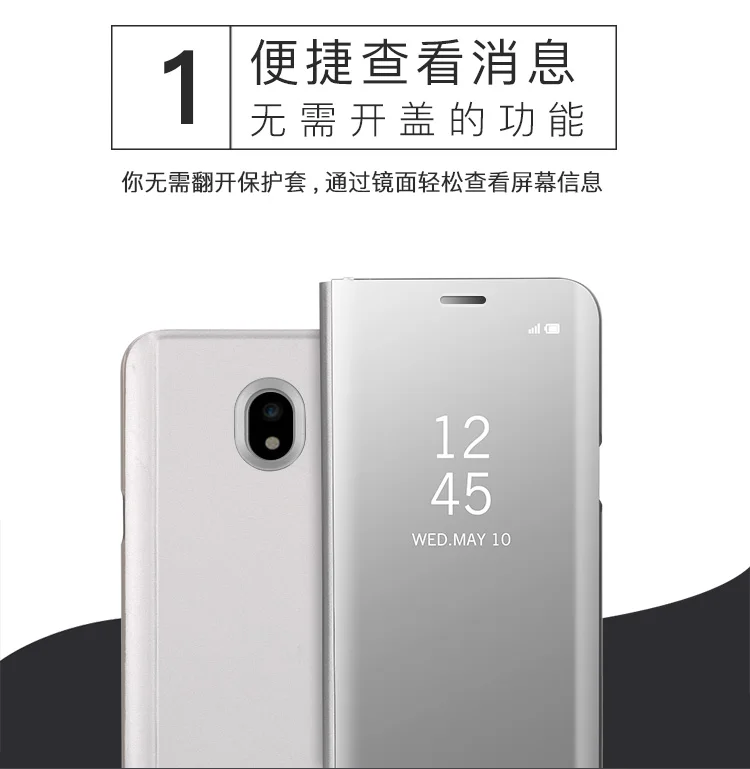 j7_05