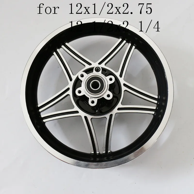 12 1/2x2,75 Алюминий обода для центрального движения колеса MX350 MX400 Байк скутер, самокат Алюминий велосипедная ступица 12 1/2X1/4