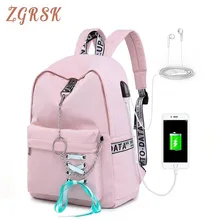 Women Fashion Back Pack USB Nylon Backpacks School Bagpack For Teenagers Girls Laptop Backpack Students Backpacks Bagpack Women Fashion Back Pack USB Nylon Backpacks School Bagpack For Teenagers Girls Laptop Backpack Students Backpacks Bagpack