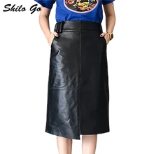 Кожаные юбки женские весенние модные из овечьей кожи юбки с высокой талией лаконичные женские офисные до Колена Асимметричные