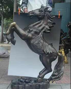 

38" China FengShui Bronze Running Zodiac Horse Wealth YuanBao Coin Money Statue