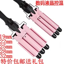 Лошадиные Большие Рулоны, палочки для яиц, палочки для волос, роликовые трубки для волос 19 25 32 мм