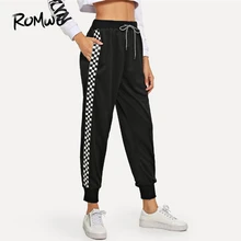 Romwe Спорт Шнурок черного цвета в клетку Панель Фитнес свободный бег Штаны Для женщин тренировки впитывает пот и Штаны на открытом воздухе Йога Брюки