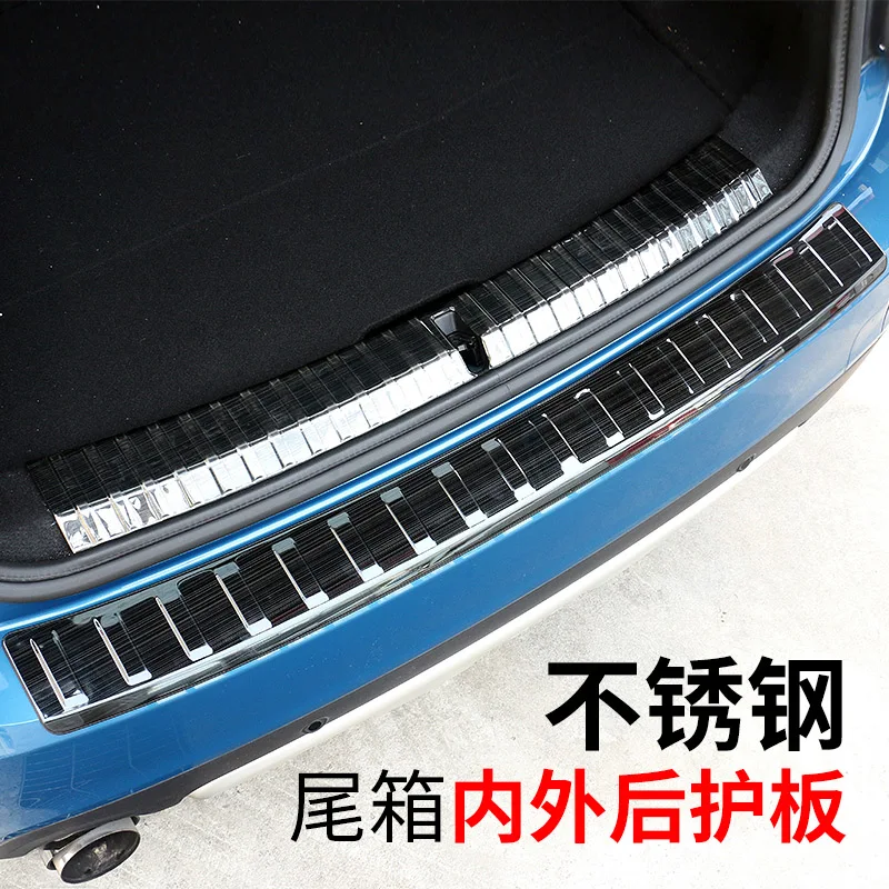 

1pcs carbon fiber Car trunk outer inner guard Car threshold strip stickers styling for BMW MINI coutryman F54 F55 F56 F60 R60