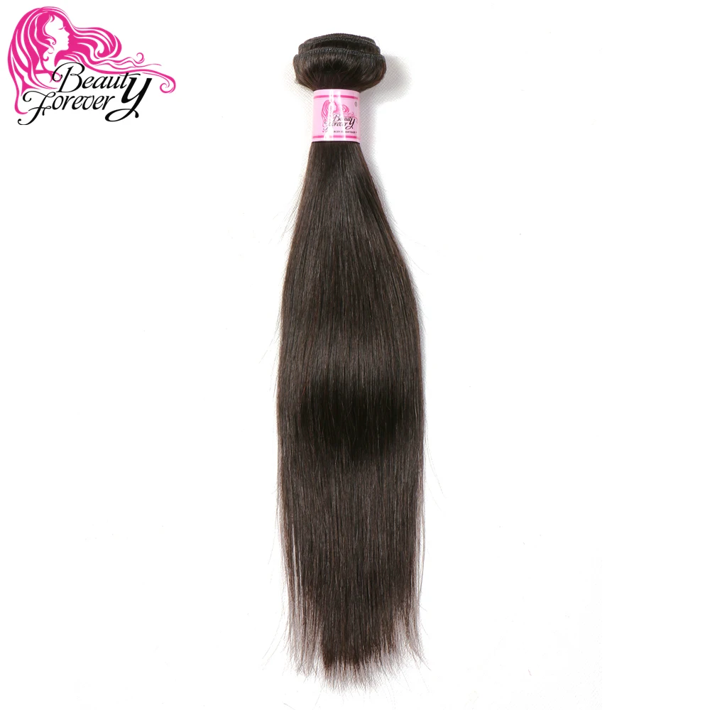 

Beauty Forever Indian Straight Human Hair Weave Bundles 100% Remy Hair Weaving Natural Color Free shipping