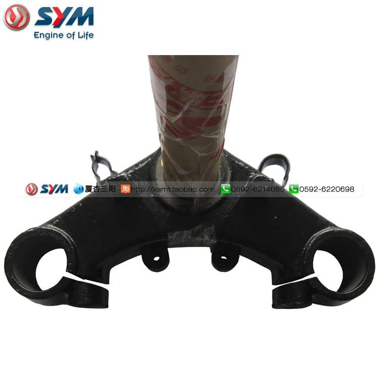 SYM GR125 motorcycle scooter steering stem shaftin Variomat & Parts