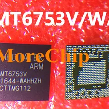 MT6753V процессор микросхема MT6735V-WA