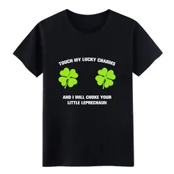 Грязный st patricksday футболка для мужчин на заказ футболка S-XXXL Kawaii интересные Аутентичные Летний стиль тонкий