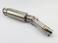 ID 39mm CBR300 Motorcycle Exhaust Pipe Muffler with DB Killer Carbon Fiber Motorbike Muffler Exhaust Pipe