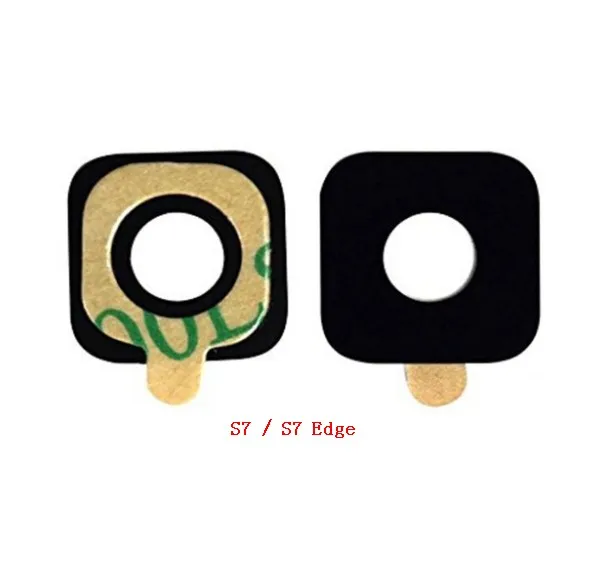 S7 2