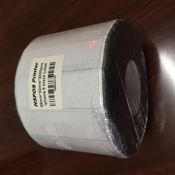 

mobile phone white packaging box blank Black Label paper IMEI