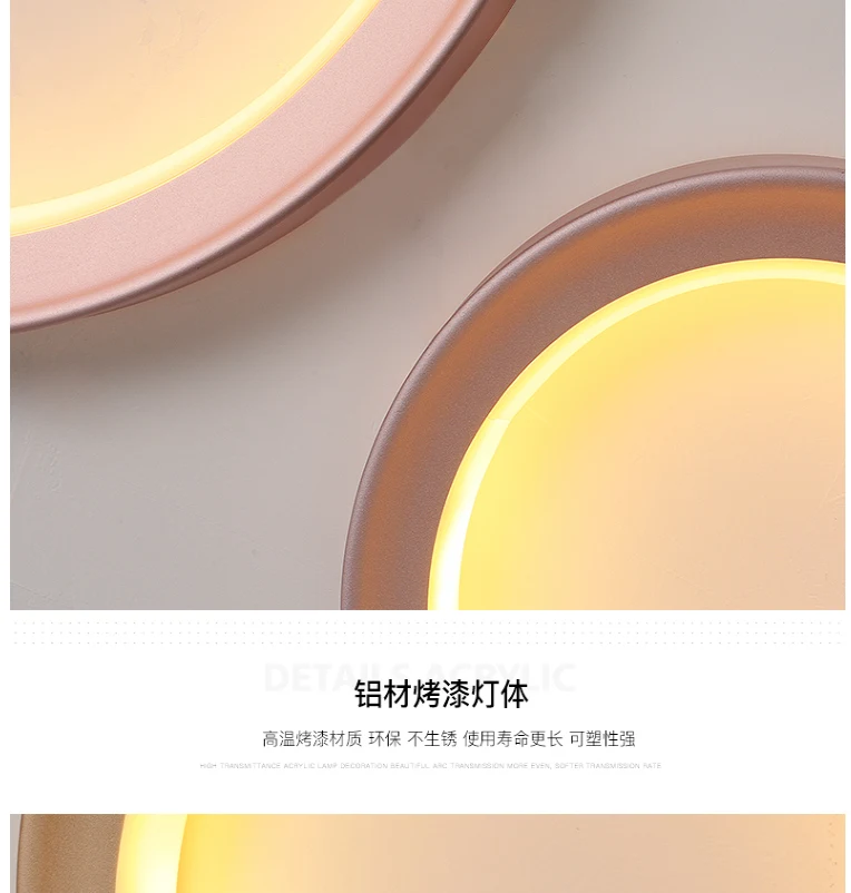 Современные светодиодные Настенные светильники круглые золотые огни для спальни столовая гостиная освещение домашнее кольцо Круглый настенный светильник-бра декоративный