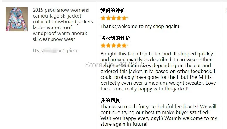 Gsou зимние женские камуфляжные куртки для катания на лыжах, Женская куртка для сноубординга, зимняя парка, женская спортивная куртка для улицы, лыжная одежда, много моделей