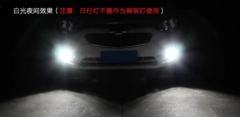 QQ20160604212028