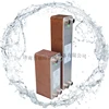 Echangeur de chaleur en acier inoxydable, plaque d'origine FHC052-76-3.0-H ► Photo 2/4