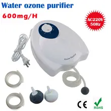 Дропшиппинг озоновые очистители воздуха и машина для дезинфекции фруктов овощей, дезодорант свежий 600 мг 8 Вт озоногенератор стерилизатор