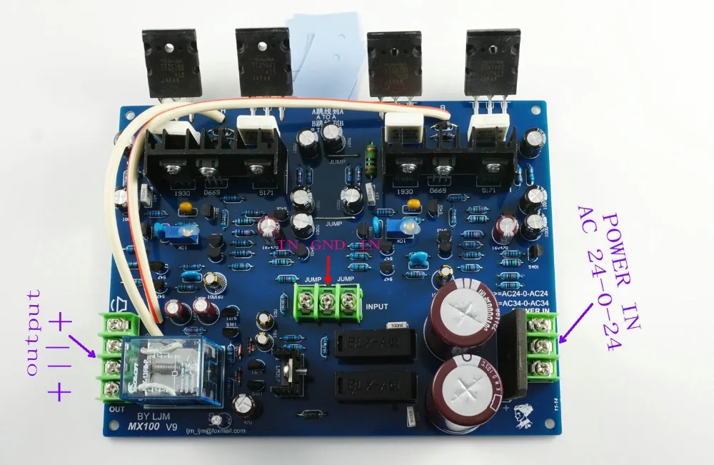 power speaker amplifier