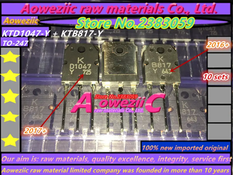 

Aoweziic 100% new imported original KTD1047-Y KTB817-Y KTD1047 KTB817 TO-247 Power amplifier audio to tube triode (1 sets)