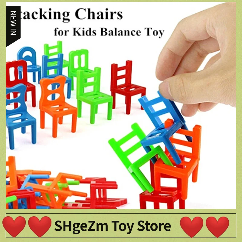 18pcs/set Balance Chairs Board Game Children Educational Balance