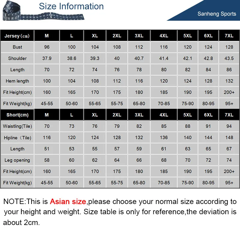 Asian Size sanheng basketball jerseys S117177 info